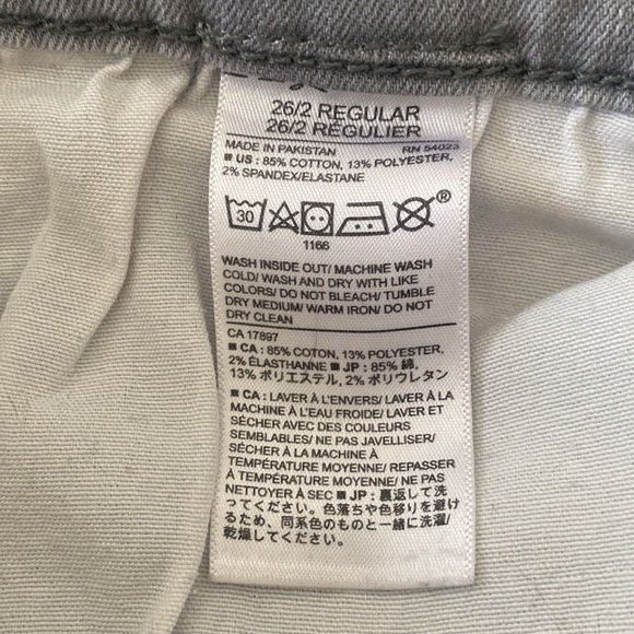 Banana Republic Skinny Curvy Fit Jeans - Picture 12 of 14